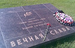 Granite memorial plate in memory of Hazi Aslanov on Mamayev Kurgan