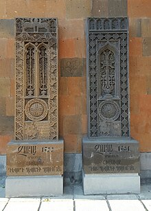 Copies of Julfa khachkar.jpg