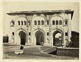 "Gateway, Faizabad," a photo, c.1880's.