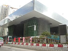 HKDI 200909.JPG