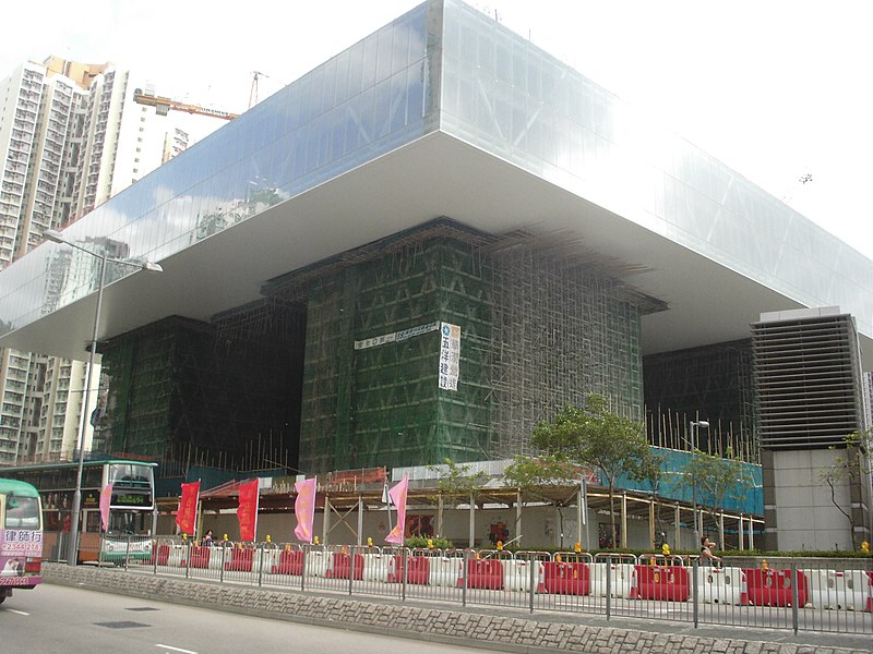 File:HKDI 200909.JPG