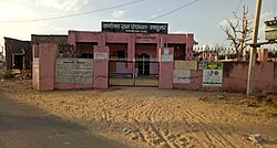 Ladusar Panchayat Office, Ladusar