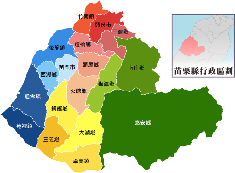 File:Miaoli County Map.png