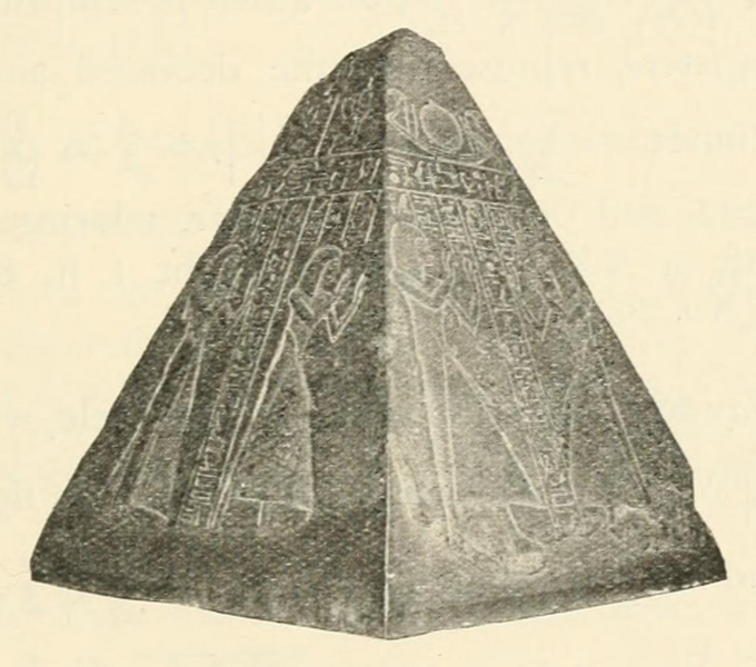 File:Pyramidion of Heru-nefer.png