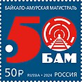 Миниатюра для версии от 19:04, 3 мая 2024