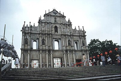 Iglesia de la Madre de Dios (Macao), anexa al Colegio jesuita de San Pablo de Macao 1565 -Cidade do Santo Nome de Deus, Percurso histórico da Igreja em Macau. Fuente citada en Igreja da Madre de Deus (Macau)