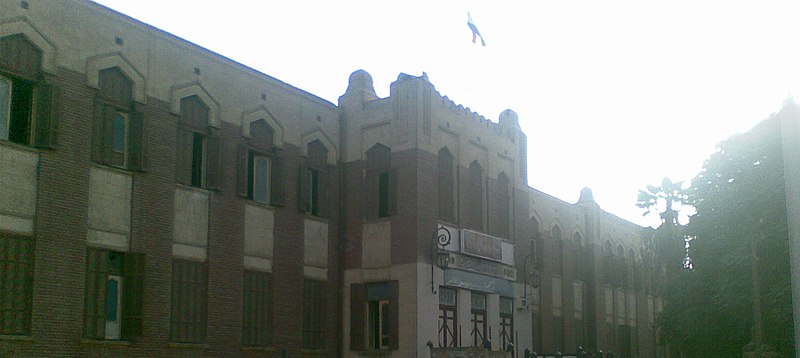 File:Sohag military school.jpg