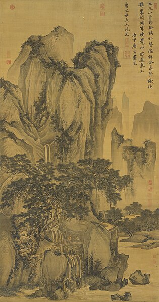 File:Tang Yin Whispering Pines.jpg