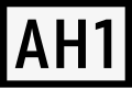 Asian Highway route shield