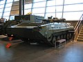 BRM-1K at the Canadian War Museum