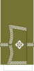 Second Lieutenant