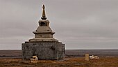 Калмыцкая ступа недалеко от села