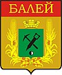 Герб