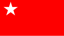 Flag of PDF Myanmar.svg