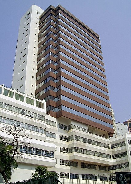 File:HK VTCTower.JPG