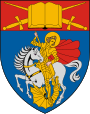 Герб