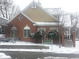 HVSB's Former Milford Lending Center