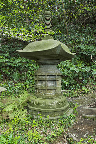 File:Houtou - Ankokuron-ji.jpg