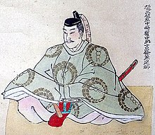 Ichijō Kanesada.jpg