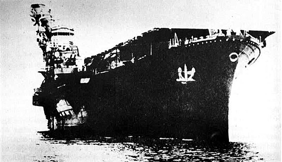 Japanese aircraft carrier Hiyō