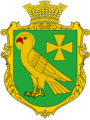 Герб