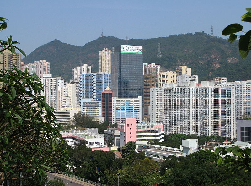 File:Kwai Chung Skyline 201004.jpg