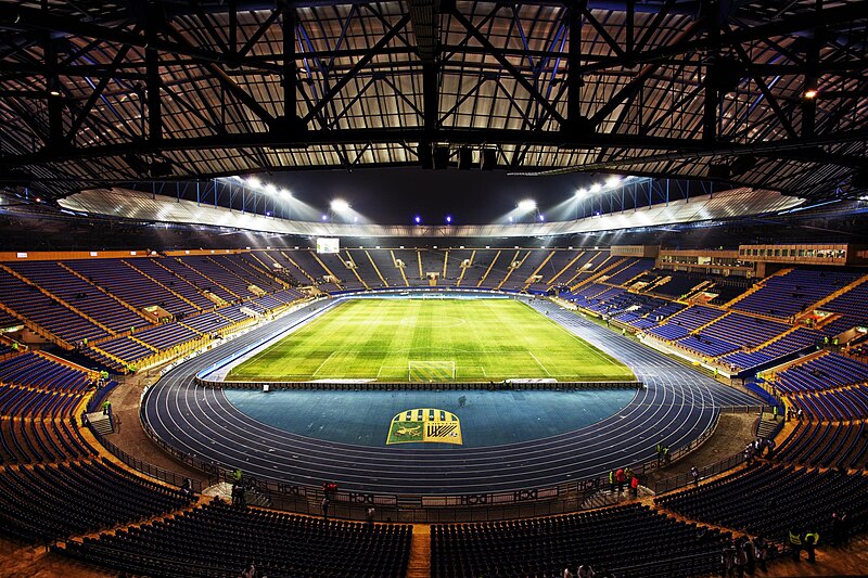 Файл:Metalist Stadium Kharkiv.jpg