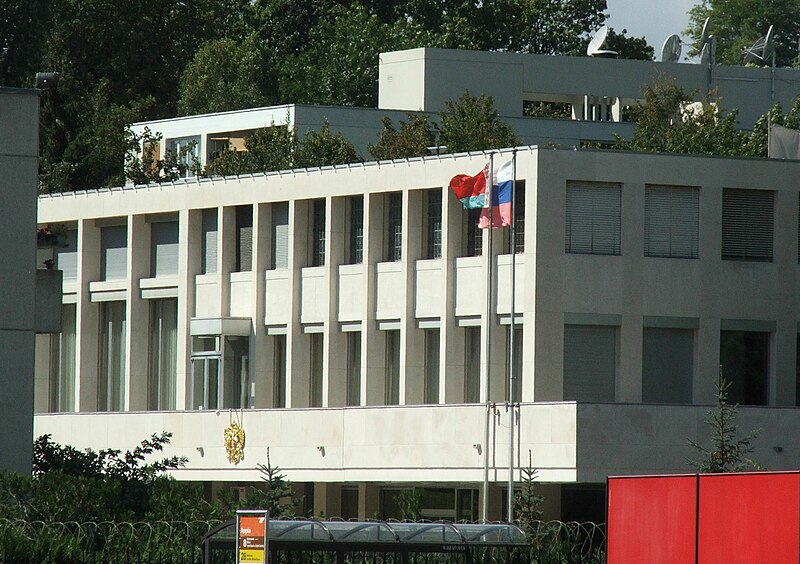 File:Russian mission Geneva 4137.JPG