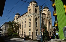 SarajevoSynagogue.JPG