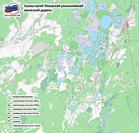 Схема путевого развития Тёсовской УЖД