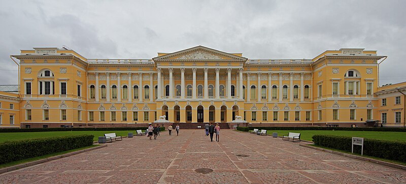 Файл:Spb 06-2012 MichaelPalace.jpg