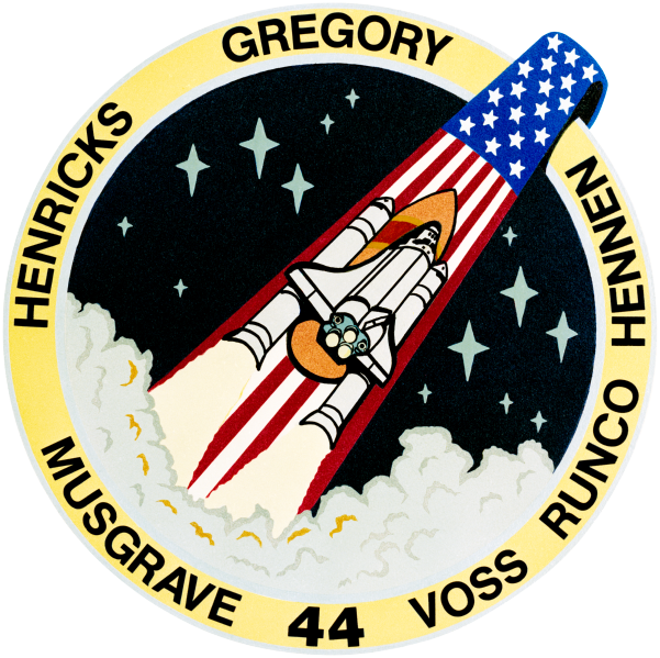 Файл:Sts-44-patch.png