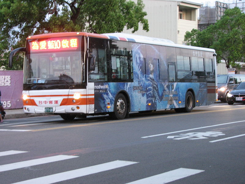 File:Taichung Bus BL10 077-U8.JPG