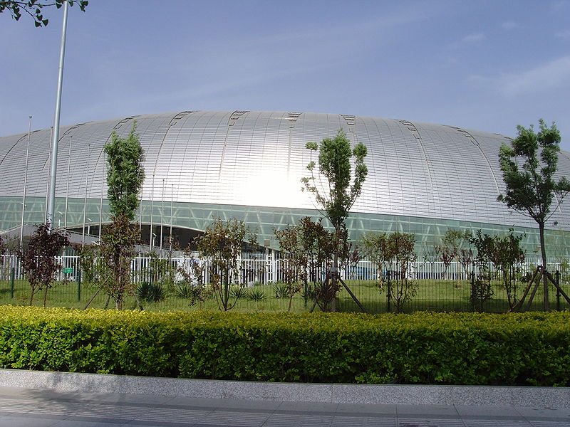 File:Tianjin shuidi.JPG