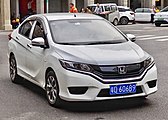 Honda Greiz (China)