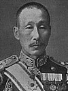 加藤友三郎