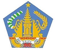 Bali Emblem