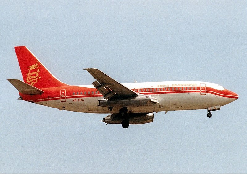 File:Dragonair Boeing 737-200 JetPix.jpg