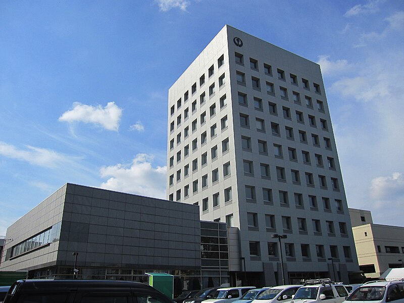 Файл:Hachinohe city hall.jpg