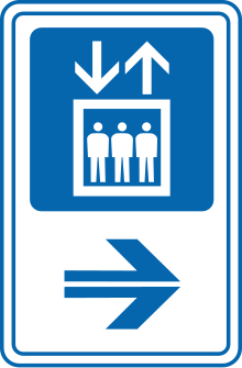 Japanese Road sign 121-A.svg