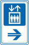 升降機（121-A）