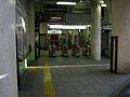 The ticket barriers in February 2008