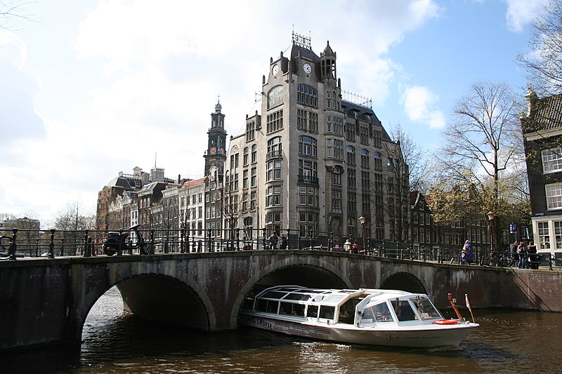 File:KeizersgrachtLeliegracht.jpg