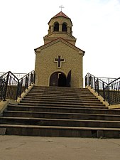 Armenian church in Luhansk