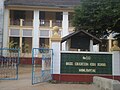 No.1 B.E.H.S Mawlamyine (Boys School)