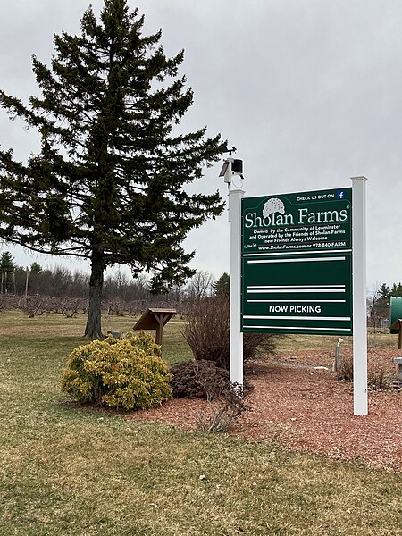 File:Sholan Farm, Leominster Ma.jpg