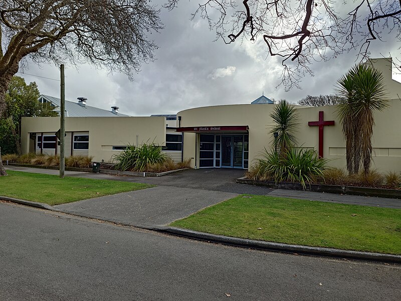 File:St Marks School Opawa.jpg