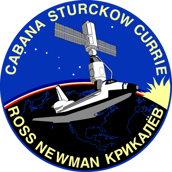 File:Sts-88-patch.png