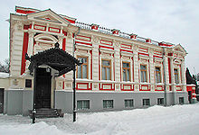 Taganrogmuseumofart.jpg