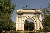 The Taq-e Zafar (Arch of Victory) in the gardens of Paghman near Kabul, Afghanistan, built to commemorate Afghan independence after the Third Anglo-Afghan War in 1919